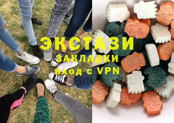 винт Новозыбков