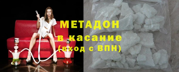 винт Новозыбков