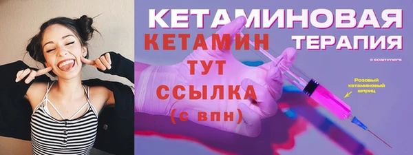 mdma Нягань