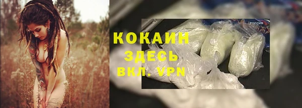 mdma Нягань
