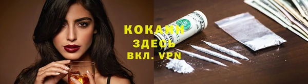 мдма Няндома