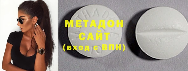 мдма Няндома