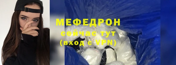 мдма Няндома