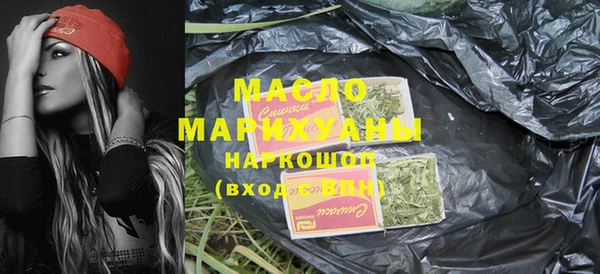 mdma Нягань