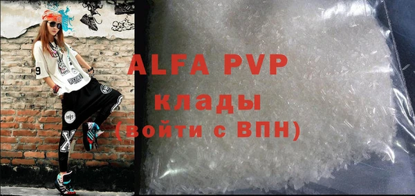 mdma Нягань