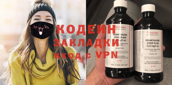 мдма Няндома