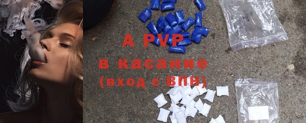 mdma Нягань