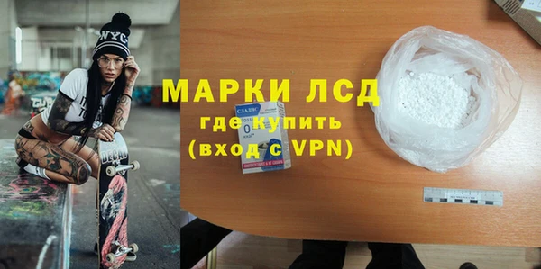 мдма Няндома