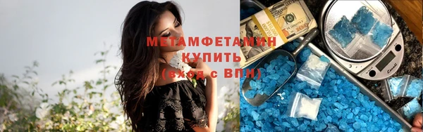 mdma Нягань