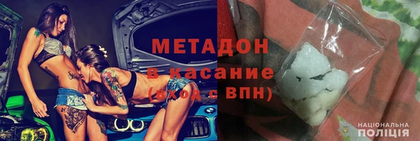 мдма Няндома