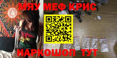 MDMA Кинель