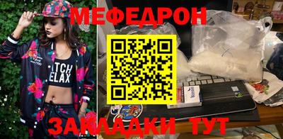 MDMA Кинель