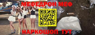дживик Кингисепп