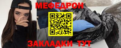 дживик Кингисепп