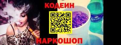 дживик Кингисепп