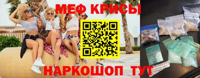 кокаин Кимры