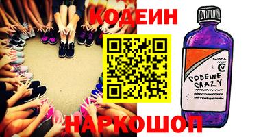 MDMA Кинель