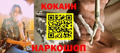 дживик Кингисепп