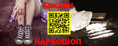 дживик Кингисепп