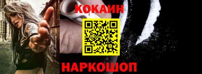 MDMA Кинель