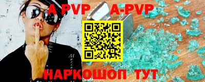 MDMA Кинель