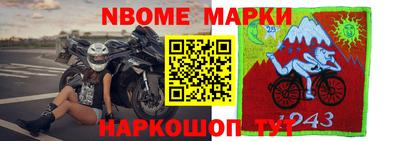 MDMA Кинель