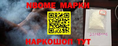 MDMA Кинель