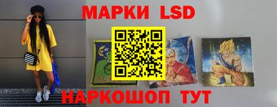 дживик Кингисепп