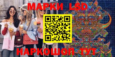 дживик Кингисепп