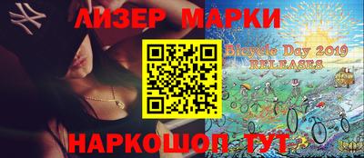 кокаин Кимры