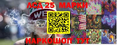 кокаин Кимры