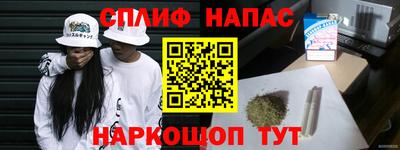 кокаин Кимры