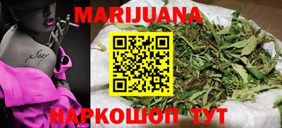 MDMA Кинель