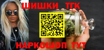 дживик Кингисепп