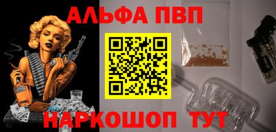 MDMA Кинель