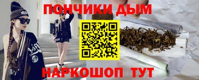 кокаин Кимры