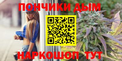 MDMA Кинель
