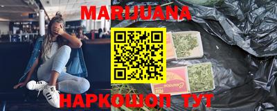 кокаин Кимры