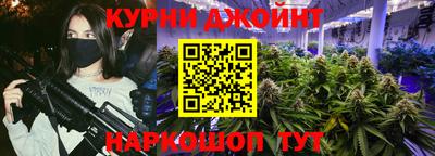 кокаин Кимры