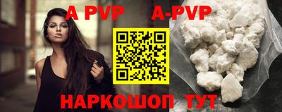 кокаин Кимры