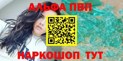 MDMA Кинель