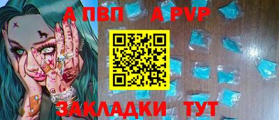 MDMA Кинель