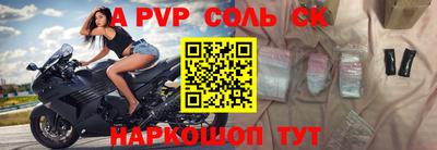 кокаин Кимры