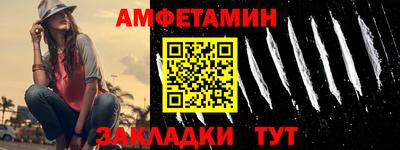 кокаин Кимры