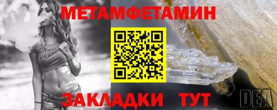 MDMA Кинель