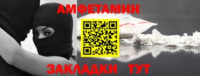 гидропоника Азнакаево