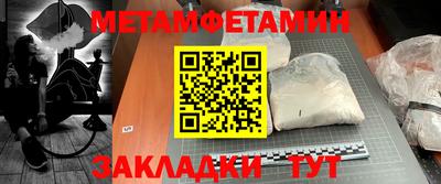 MDMA Кинель