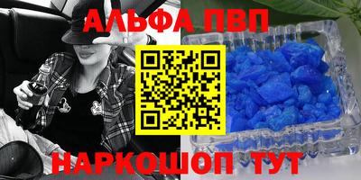 MDMA Кинель