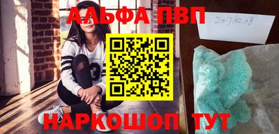 дживик Кингисепп