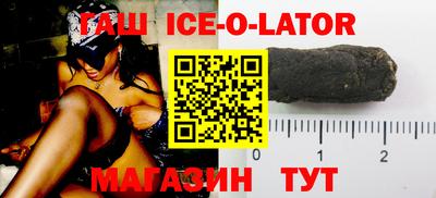 кокаин Кимры